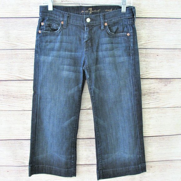7 For All Mankind Crop dojo jeans - Picture 2 of 9